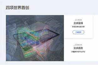 开云手机版登录入口网址截图2